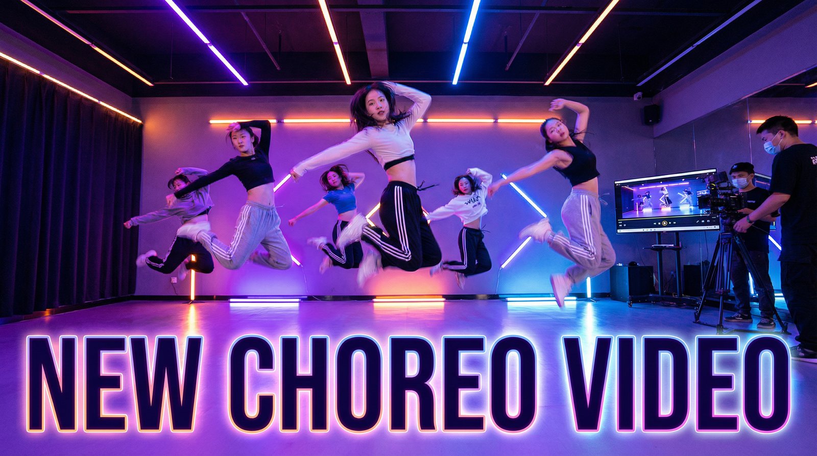 探花舞蹈MV拍摄视频